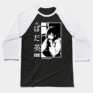 Cozy Manga Girl Style Lofi Baseball T-Shirt